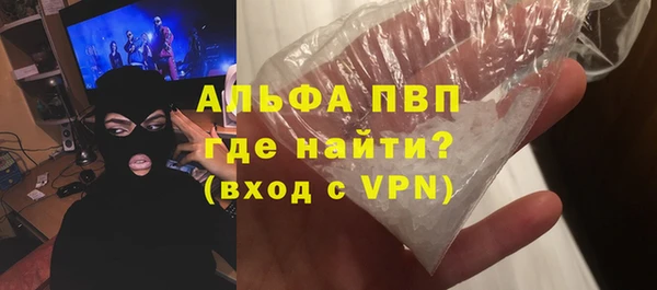мефедрон мука Кукмор