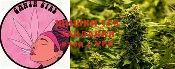 меф VHQ Алексеевка