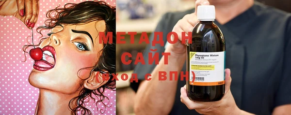меф VHQ Алексеевка