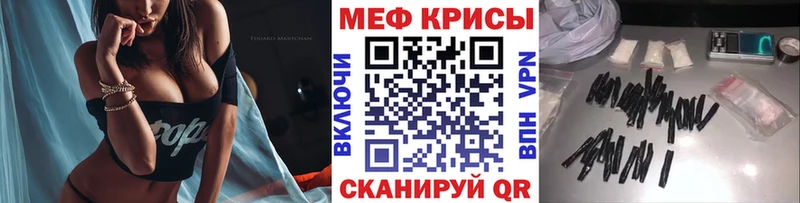 МЯУ-МЯУ мяу мяу Карачаевск