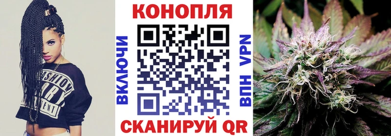 kraken ТОР  Карачаевск  Конопля THC 21%  где купить  